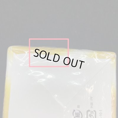 画像11: 拡張パック第7弾 プラズマゲイル(BW7)【未開封BOX】{-}