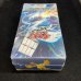 画像9: 拡張パック第7弾 プラズマゲイル(BW7)【未開封BOX】{-}