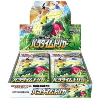 〔状態A-〕拡張パック『パラダイムトリガー』(S12)【未開封BOX】{-}