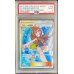 画像1: 〔PSA9鑑定済〕ブルーの探索【SR】{196/173} (1)