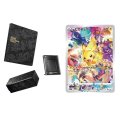 〔状態A-〕プレシャスコレクターボックスソード&シールド【未開封BOX】{-}