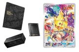 〔状態A-〕プレシャスコレクターボックスソード&シールド【未開封BOX】{-}