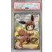 画像1: 〔PSA10鑑定済〕ポケモンごっこ【SR】{197/190} (1)