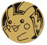 〔状態A-〕コイン『ピカチュウ(右手上げ/金:ノーマル)』【サプライ】{-}