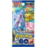 強化拡張パック『Pokemon GO』(S10b)【未開封パック】{-}