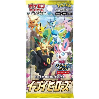 画像1: 強化拡張パック『イーブイヒーローズ』(S6a)【未開封パック】{-}