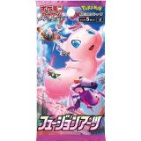 拡張パック『フュージョンアーツ』(S8)【未開封パック】{-}