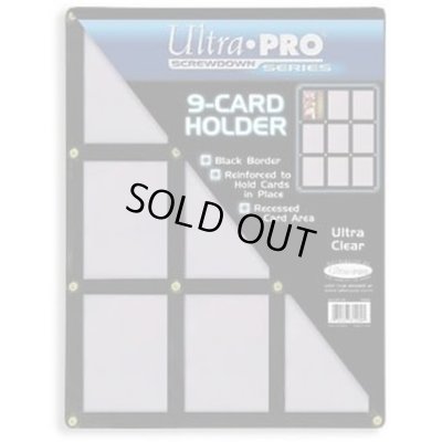画像1: [UltraPro]スクリューダウンブラックフレーム9枚用 カードホルダー【サプライ】{-}