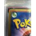 画像3: 〔PSA10鑑定済〕クロバット(アンリミ/クリスタルタイプ)【☆】{090/088} (3)