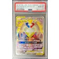 〔※状態難/PSA10鑑定済〕ラティアス＆ラティオスGX(SA)【SR】{105/095}