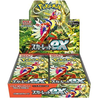 画像1: 拡張パック『スカーレットex』(SV1S)【未開封BOX】{-}