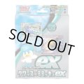〔状態A-〕スターターセットex『クワッス＆ミミッキュex』(SVAW)【未開封BOX】{-}
