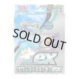 スターターセットex『クワッス＆ミミッキュex』(SVAW)【未開封BOX】{-}