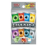 〔状態A-〕エネルギーカードセット【未開封BOX】{-}