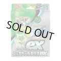 〔状態A-〕スターターセットex『ニャオハ＆ルカリオex』(SVAM)【未開封BOX】{-}