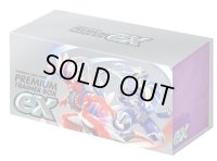 〔状態A-〕プレミアムトレーナーボックスex『スカーレット＆バイオレット』(SVB)【未開封BOX】{-}
