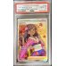 画像1: 〔PSA10鑑定済〕ふりそで【SR】{082/068} (1)