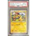 画像1: 〔※状態難/PSA10鑑定済〕ピカチュウ(ともだちのわ)【P】{XY-P} (1)