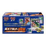 〔状態A-〕エクストラレギュレーションBOX【未開封BOX】{-}