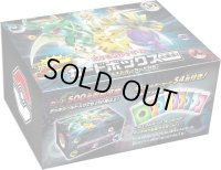 〔状態A-〕カードボックス 大集合! (エネルギーカード付き)【未開封BOX】{-}