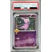 画像1: 〔PSA10鑑定済〕ミュウ(20thアニバーサリー)【P】{XY-P} (1)
