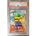 〔※状態難/PSA10鑑定済〕ルイージピカチュウ【P】{296/XY-P}