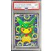 画像1: 〔PSA9鑑定済〕ポンチョを着たピカチュウ【P】{230/XY-P} (1)