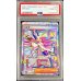 画像2: 〔PSA10鑑定済〕ミモザ【SAR】{105/078} (2)