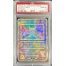 画像2: 〔PSA10鑑定済〕ミュウ(古代文字Nintedo)【P】{-} (2)