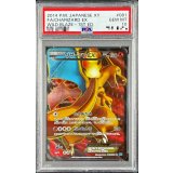 〔※状態難/PSA10鑑定済〕リザードンEX【SR】{081/080}