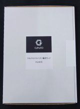 銀蔵(GINZO)製スクリューダウン「TRILITH-トライリス-鑑定カードPSA対応」(正規品)【-】{-}《その他》