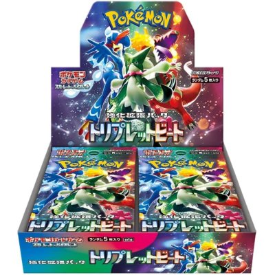画像1: 強化拡張パック『トリプレットビート』(SV1a)【未開封BOX】{-}