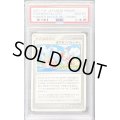 〔PSA10鑑定済〕ポケモンパルシティ(中部大会)【P】{-}
