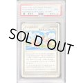 〔PSA9鑑定済〕ポケモンパルシティ(中部大会)【P】{-}
