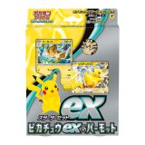 スターターセットex『ピカチュウex&パーモット』(SVC)【未開封BOX】{-}