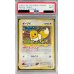 画像1: 〔PSA9鑑定済〕イーブイ(ポケモンカードファンクラブ)【P】{旧裏} (1)