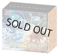 〔状態A-〕スノーハザード&クレイバースト(ポケモンセンター・ジムセット)【未開封BOX】{-}