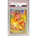 画像1: 〔PSA10鑑定済〕リザードンEX【SR】{090/087} (1)