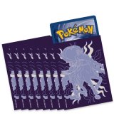 デッキシールド『こくばバドレックス(海外限定/2021縦書)※』65枚入り【サプライ】{-}