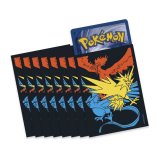 デッキシールド『ファイヤー＆サンダー＆フリーザー(海外限定)※』65枚入り【サプライ】{-}