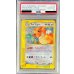 画像1: 〔PSA10鑑定済〕カイリュー(カードe/1ED)【-】{126/128} (1)