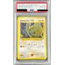 画像1: 〔※状態難/PSA10鑑定済〕ひかるヨルノズク【-】{旧裏} (1)