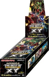 〔状態A-〕ハイクラスパック『THE BEST OF XY』(XY)【未開封BOX】{-}