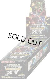 ハイクラスパック『THE BEST OF XY』(XY)【未開封BOX】{-}