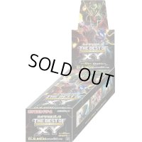 〔状態A-〕ハイクラスパック『THE BEST OF XY』(XY)【未開封BOX】{-}