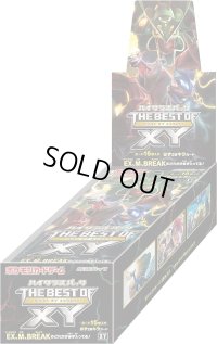 ハイクラスパック『THE BEST OF XY』(XY)【未開封BOX】{-}