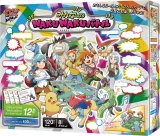 〔状態A-〕みんなのWAKUWAKUバトル(WAK)【未開封BOX】{-}