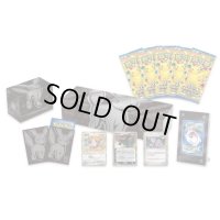 〔状態A-〕ブラッキー 25thコレクションBOX(台湾/香港限定)【未開封BOX】{-}