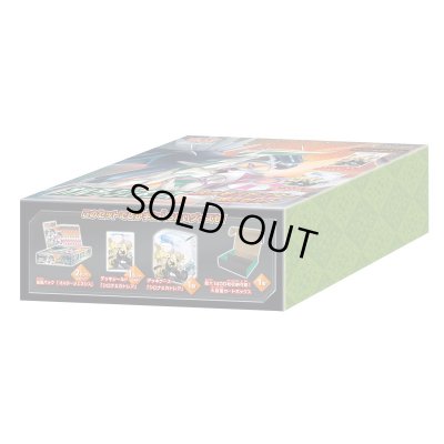 画像1: 〔状態A-〕ポケモンセンター・ポケモンストアセット『オルタージェネシス』【未開封BOX】{-}