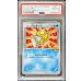 画像1: 〔※状態難/PSA10鑑定済〕コイキング(20thアニバーサリー)【P】{XY-P} (1)